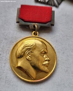 Ленинка З7З2 На ген-майора НИИ авт аппаратуры им Семенихина.