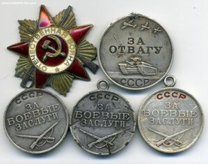 Убитые медали серебро (Отвага, ЗБЗ)