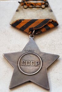 Слава I2997I Возд стрелок 2АЭ 48ГАП ДР Глаком КА!