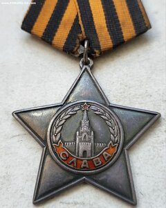 Слава I2997I Возд стрелок 2АЭ 48ГАП ДР Глаком КА!