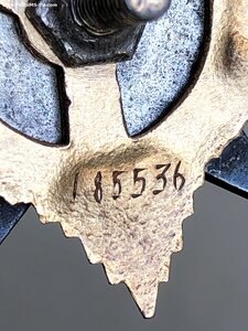 ОВ-1 185*** (Земландский, ФРИШХАУЗЕН)