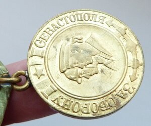 Севастополь 2 тип (Отличный Сохран! Родной Сбор!)