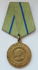 Севастополь 2 тип (Отличный Сохран! Родной Сбор!)