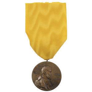 Германия. Медаль "В память 100-летия кайзера Вильгельма I"