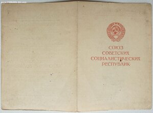 Заполярье и Кавказ на одного. Реактивная артиллерия.