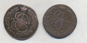 5 коп 1784,1790 КМ