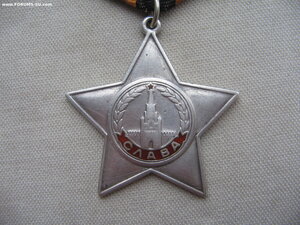 Слава 3ст. №56***