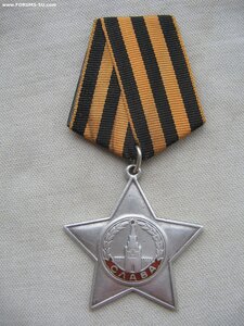 Слава 3ст. №56***