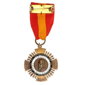 Перу. Орден Перуанского креста за военные заслуги