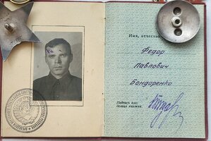 Кз 27I335 на доке в люксе выдача ПВС!