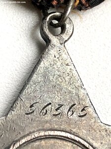 СЛАВА ТРЕТЬЯ 56365 - ЕЗДОВОЙ САПЁРНОГО ВЗВОДА