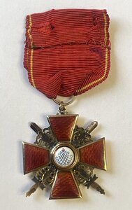 Орден Св. Анны 3ст. с мечами Эдуард ВД