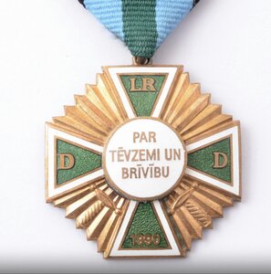 Крест За службу в спецслужбах 3 степени Латвия