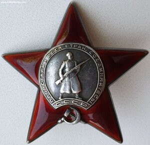 КЗ № 95.563 на танкиста. Командир Т-70