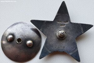 КЗ № 95.563 на танкиста. Командир Т-70