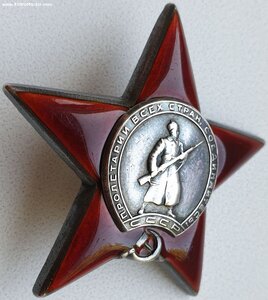 КЗ № 95.563 на танкиста. Командир Т-70