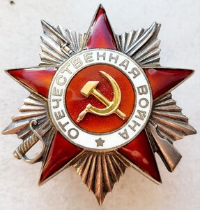 Ов 2ст 52658 За подб танки в т.ч ТИГР без лучика под эфеса.