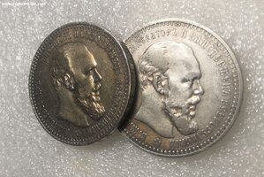 2рубля А3