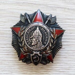 Невский 40тыс