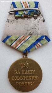 Шикарный Кавказ паяное ухо клеймо НКМП Молния