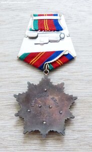 Дружба народов 62тыс