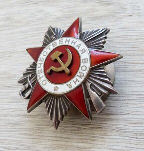 ОВ-2 330 724, медный СиМ