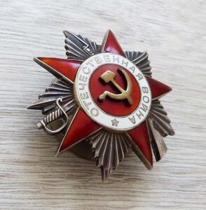 ОВ-2 330 724, медный СиМ