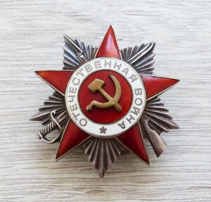 ОВ-2 330 724, медный СиМ