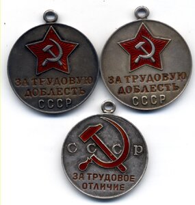 2 ТД и ТО