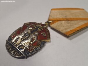 Знак почёта 8584 перевручёнка.