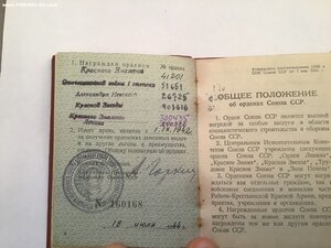 Невский + БКЗ (винт) на доке