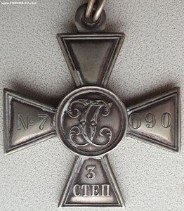 ГК четырёх степеней в золоте и серебре