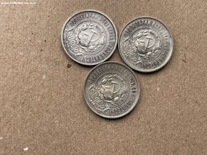 50 копеек 1922 -- 6шт, вполне коллекционны (ПЛ)