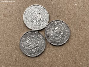 50 копеек 1922 -- 6шт, вполне коллекционны (ПЛ)