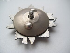 ООВ 2 ст № 807***