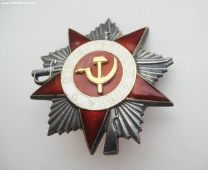 ООВ 2 ст № 807***
