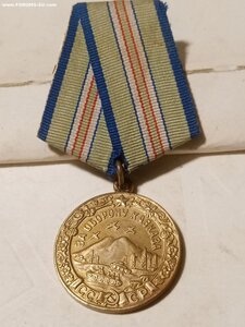 Кавказ ( военный )