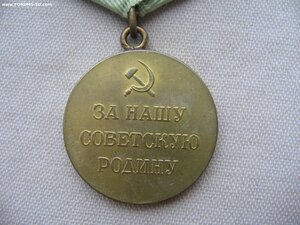 Ленинград. Золоченый. Состояние!