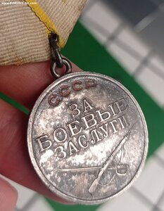 БКЗ, КЗ, БЗ