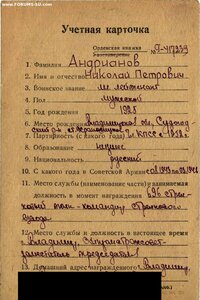 ОВ 2ст. № 897.246 партия 5000 штук. Хороший боевой наградной