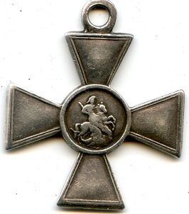 гк-3 №54-204