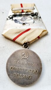 Партизан 1ст в сохране.