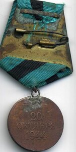 Севастополь военкомат Состояние