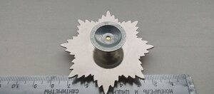 Відзнака; Третій Полк Спецоперацій ім.Святослава Хороброго