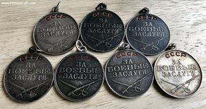 ЗБЗ - безномерные - 7 шт (2)