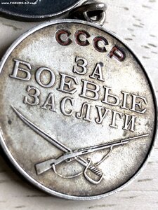 ЗБЗ - безномерные - 7 шт (2)
