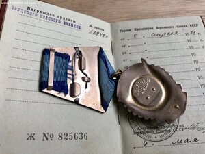 ТКЗ 539***  люксе на доке