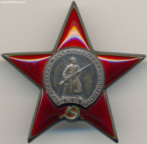 ОВ 2ст. № 472.860 и КЗ № 747.590 в сохране на одного