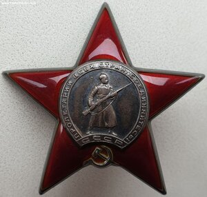ОВ 2ст. № 472.860 и КЗ № 747.590 в сохране на одного