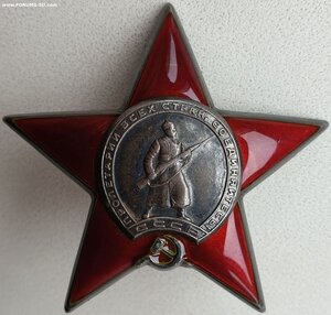ОВ 2ст. № 472.860 и КЗ № 747.590 в сохране на одного
